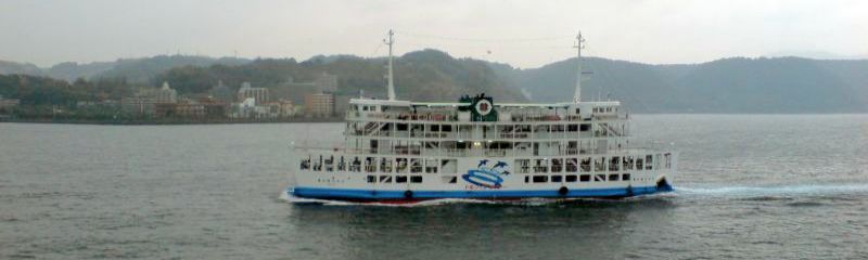 Ferry returning from Sakura-jima